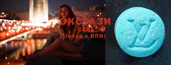 таблы Остров