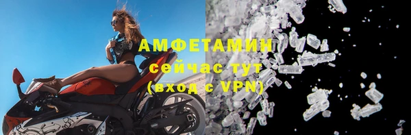 дурь Абдулино