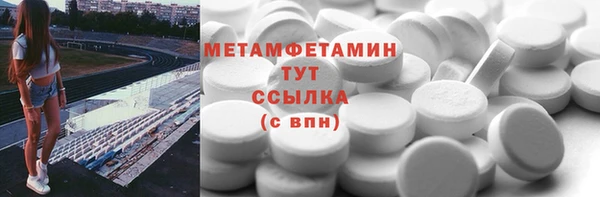 apvp Осташков