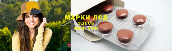 дурь Абдулино