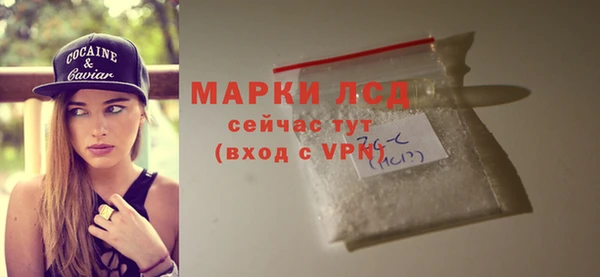 дурь Абдулино