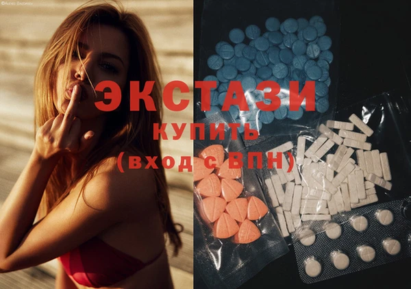 дурь Абдулино