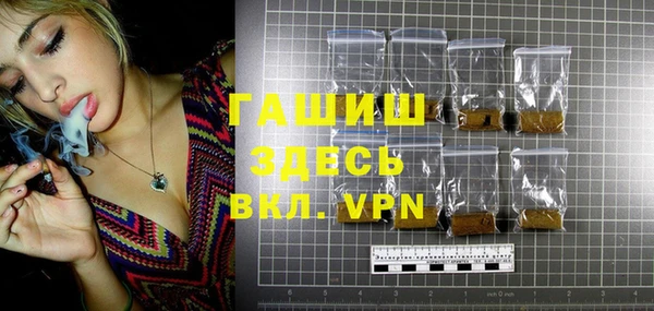 дживик Осинники