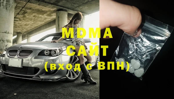 таблы Остров