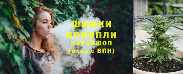 дурь Абдулино