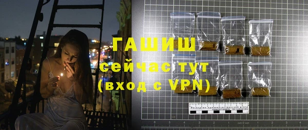 дурь Абдулино