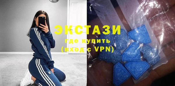 дурь Абдулино