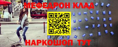 метадон Коммунар