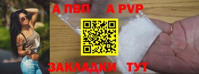 кокаин VHQ Комсомольск-на-Амуре