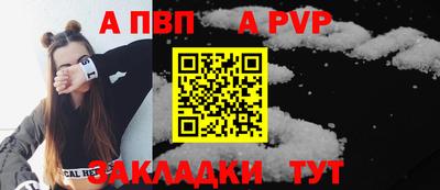 дмт Конаково