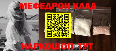 дмт Конаково