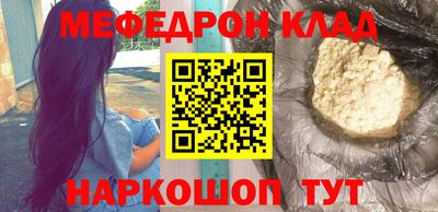 дмт Конаково