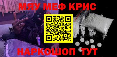 метадон Коммунар