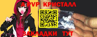 дмт Конаково