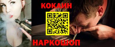метадон Коммунар