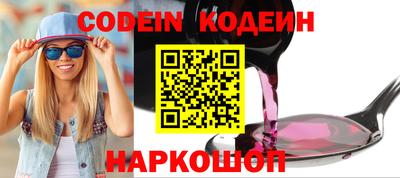 метадон Коммунар