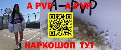 дмт Конаково