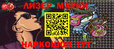метадон Коммунар