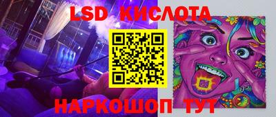 дмт Конаково