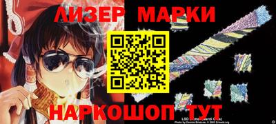 метадон Коммунар