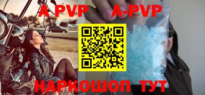 метадон Коммунар