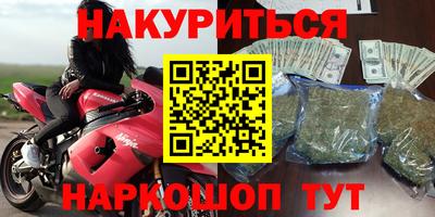 дмт Конаково