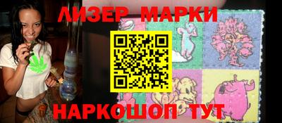 метадон Коммунар