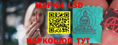 дмт Конаково