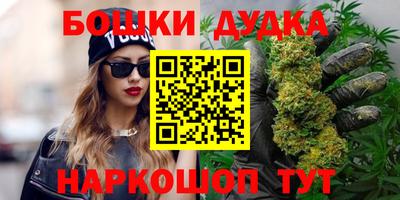 метадон Коммунар