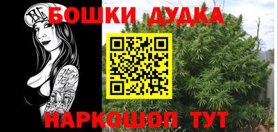 метадон Коммунар