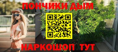 метадон Коммунар