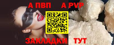 метадон Коммунар