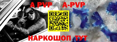 дмт Конаково
