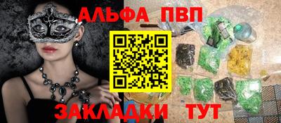 дмт Конаково