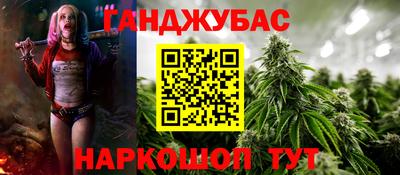 кокаин VHQ Комсомольск-на-Амуре