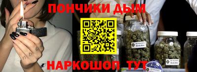 кокаин VHQ Комсомольск-на-Амуре