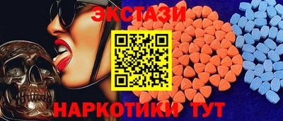 дмт Конаково