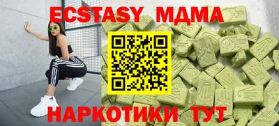 дмт Конаково