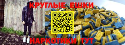 метадон Коммунар