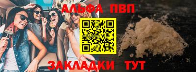 дмт Конаково