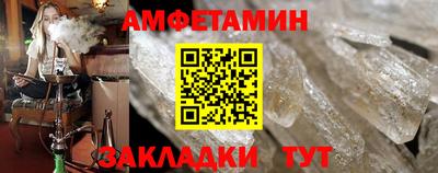 кокаин VHQ Комсомольск-на-Амуре