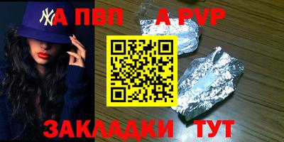 дмт Конаково
