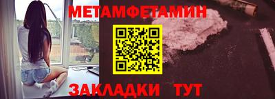 кокаин VHQ Комсомольск-на-Амуре