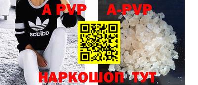 кокаин VHQ Комсомольск-на-Амуре