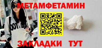 кокаин VHQ Комсомольск-на-Амуре