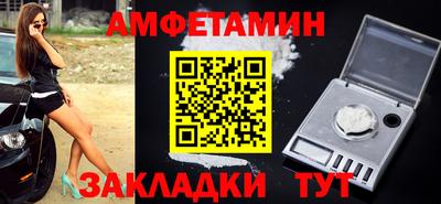 дмт Конаково