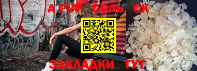 кокаин VHQ Комсомольск-на-Амуре