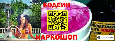 метадон Коммунар