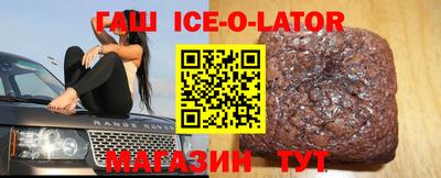 кокаин VHQ Комсомольск-на-Амуре