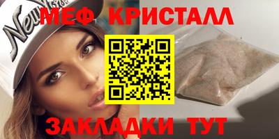 метадон Коммунар